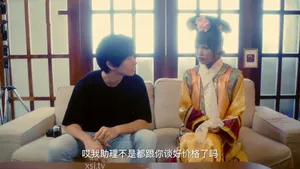 Hatano Yui Nhật Bản trực tuyến - Tập phim đầy đủ miễn phí HD